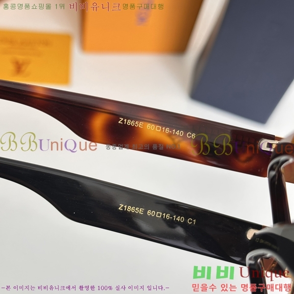 ���̺��� ���۶� LV4852713