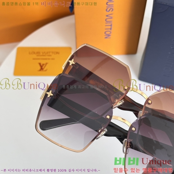 ���̺��� ���۶� LV4852713