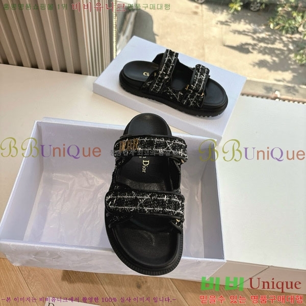 ���� ��� ��� ���� D2466048