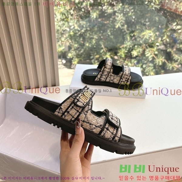 ���� ��� ��� ���� D2466048-2