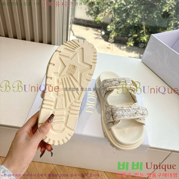 ���� ��� ��� ���� D2466048-3