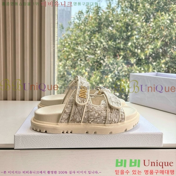 ���� ��� ��� ���� D2466048-3