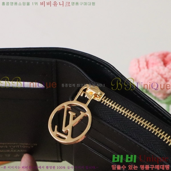 #���̺��� �� ���� M12378-101