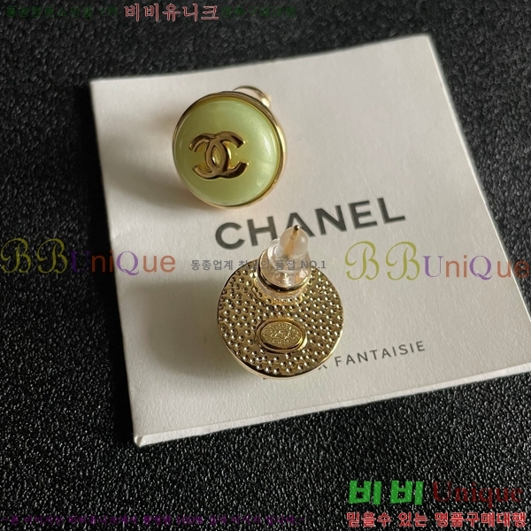 ���� �Ͱ��� CH00116510-6