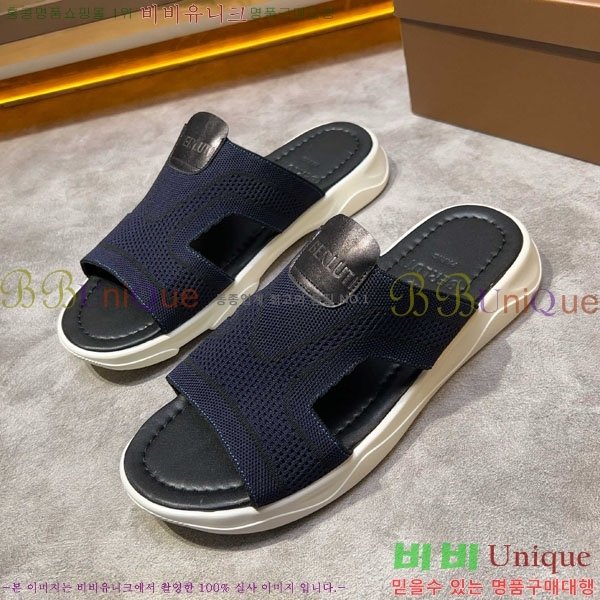 ���� ����Ƽ ���� BE5098841