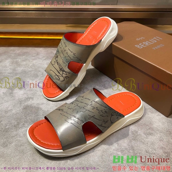 ���� ����Ƽ ���� BE5098842-2