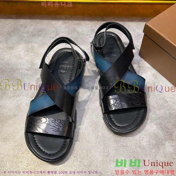 ���� ����Ƽ ���� BE5098843