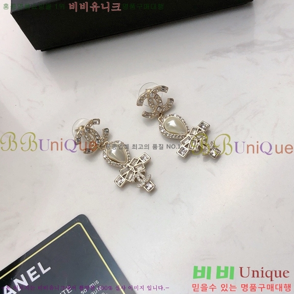 ���� �Ͱ��� CH00155440-8