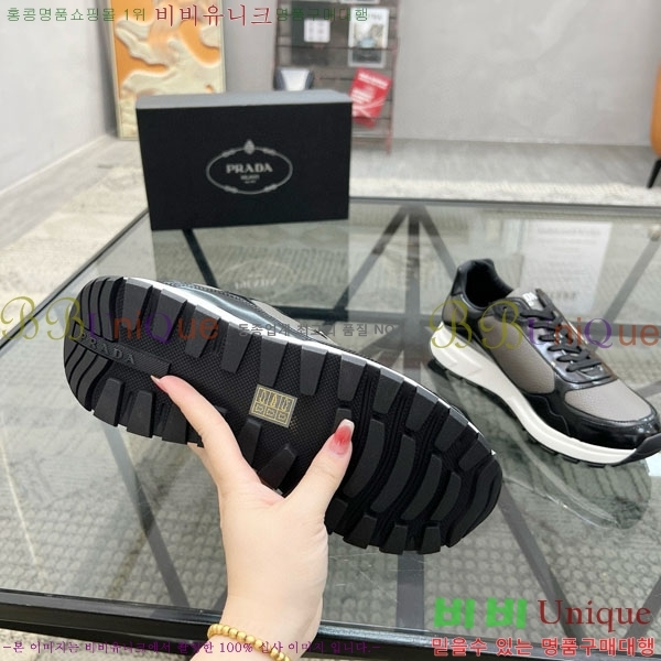 ���� ����� ����Ŀ�� PR5804220-4