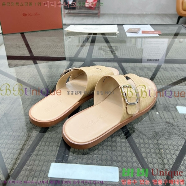 ���� �η��ǾƳ� ���� 32LP59066-13