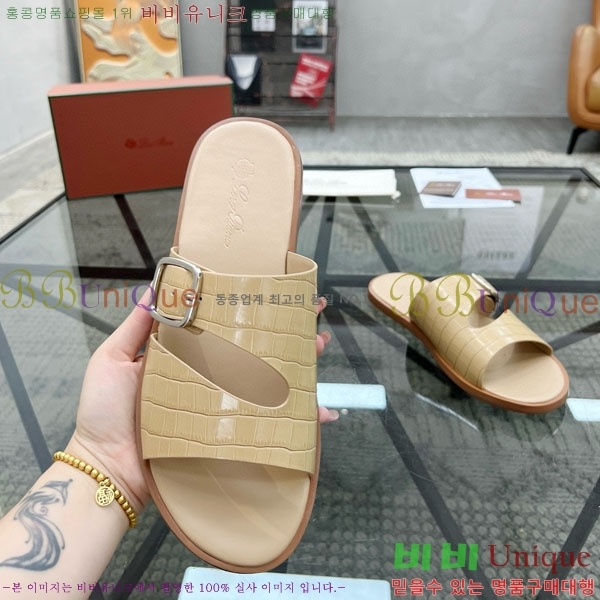 ���� �η��ǾƳ� ���� 32LP59066-13