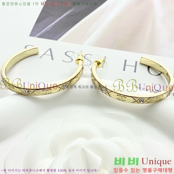 ���� �Ͱ��� CH001090-6