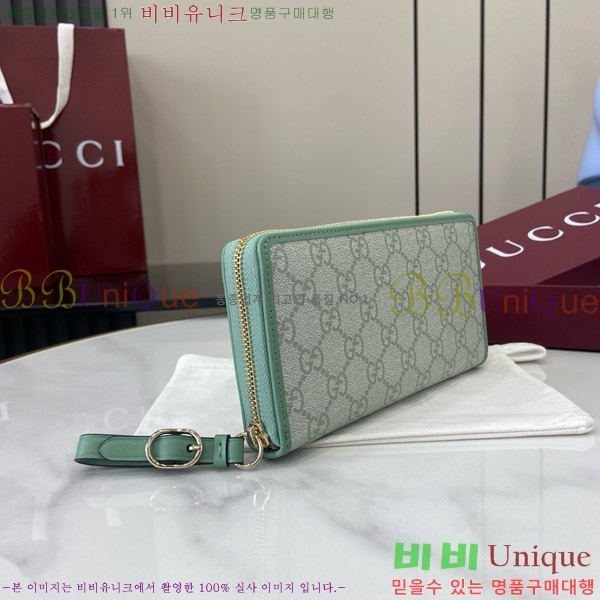 #���� GG ������ �� ����� ���� 819122-104