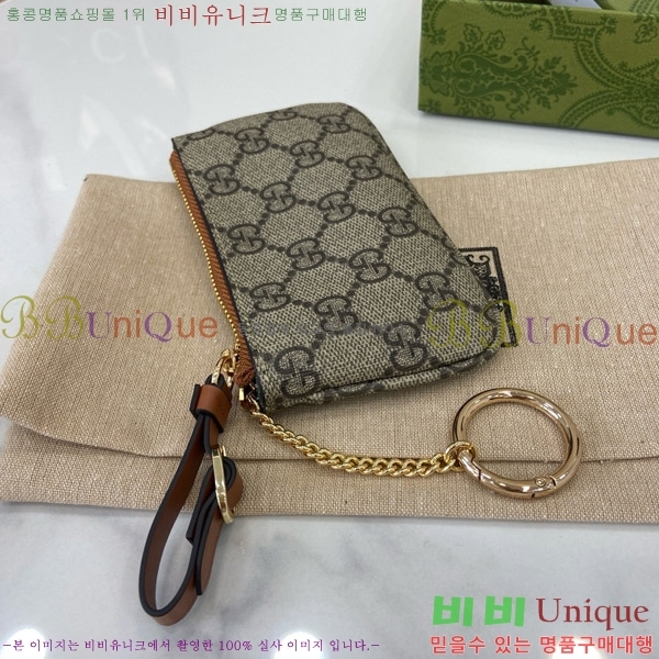 #���� GG ������ Ű�� ���� 819113-102