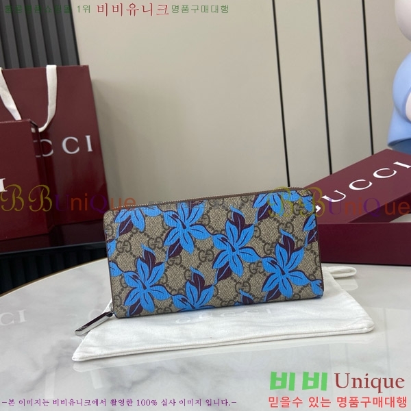 #���� ���� GG ����Ʈ �� ����� ���� 841150-101