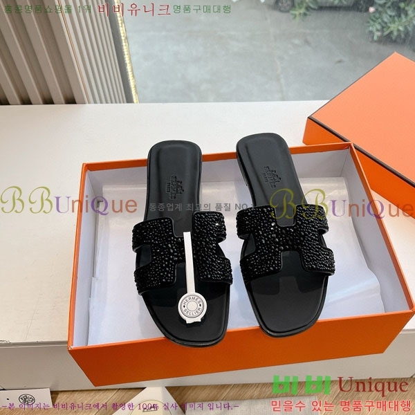 �����޽� ���� H7E506609-2