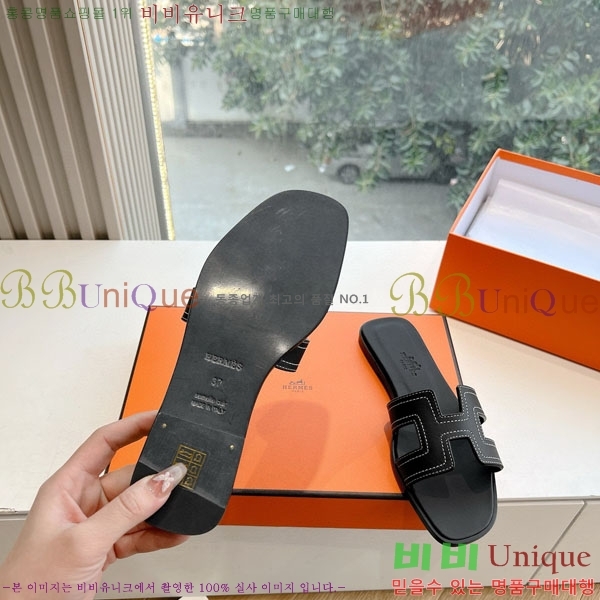 �����޽� ���� H7E506609-3