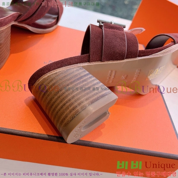 �����޽� ��� ���� H7E77051