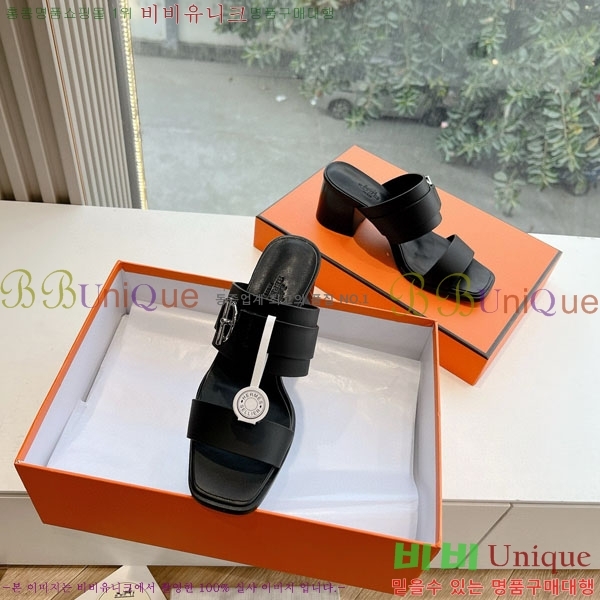 �����޽� ��� ���� H7E77051-2