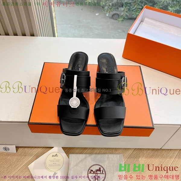 �����޽� ��� ���� H7E77051-2