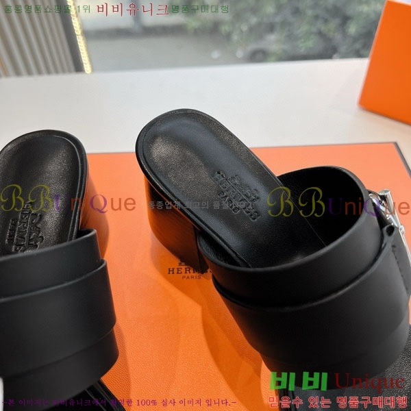 �����޽� ��� ���� H7E77051-2