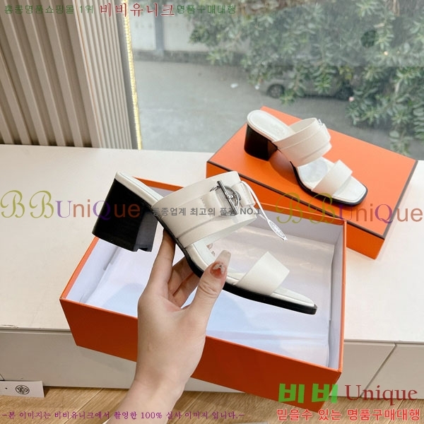 �����޽� ��� ���� H7E77051-1