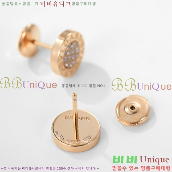 �Ұ��� �Ͱ��� BV22422-3