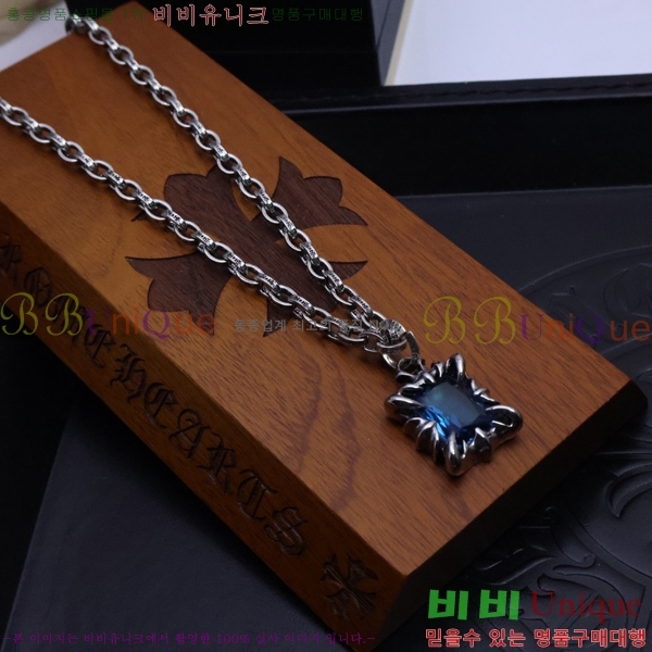 ũ������ ����� CHR924451-4