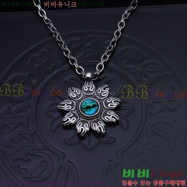 ũ������ ����� CHR924451-8