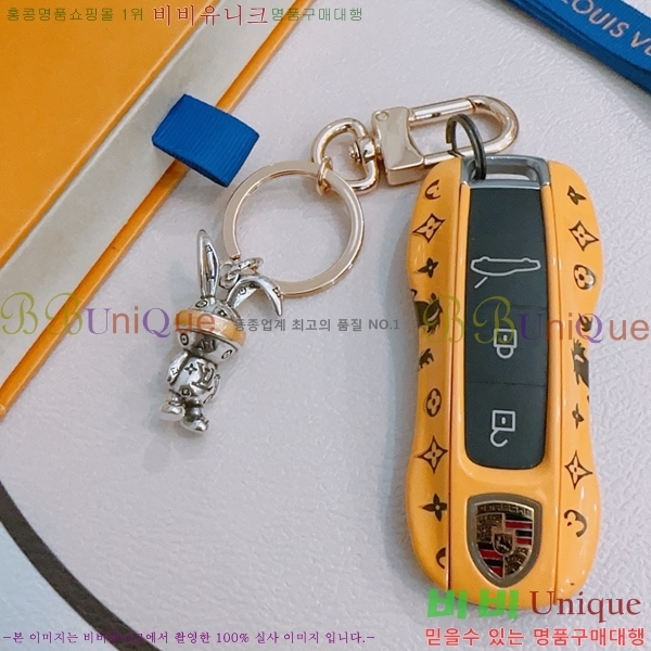 ���̺��� ŰȦ�� L5V19790-4