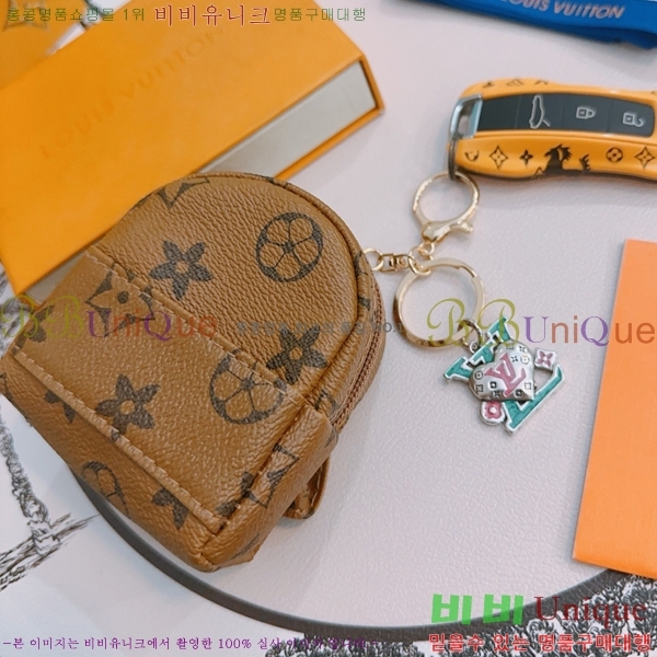 ���̺��� ŰȦ�� L5V19790-8