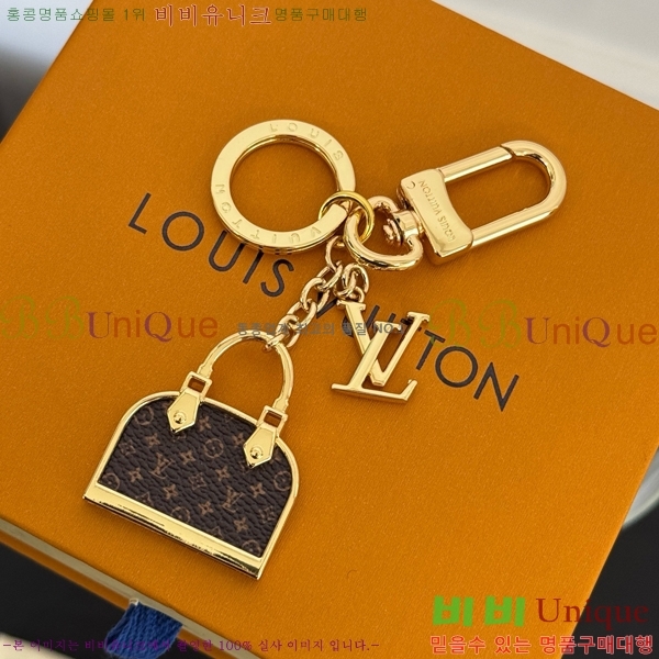 ���̺��� ŰȦ�� L5V19790-9