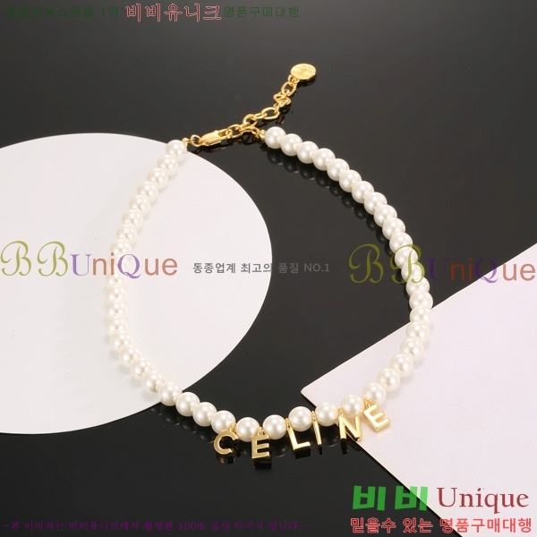 ������ ����� C500945-15