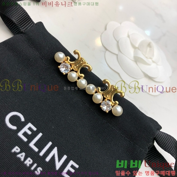 ������ �Ͱ��� C2E911070-2