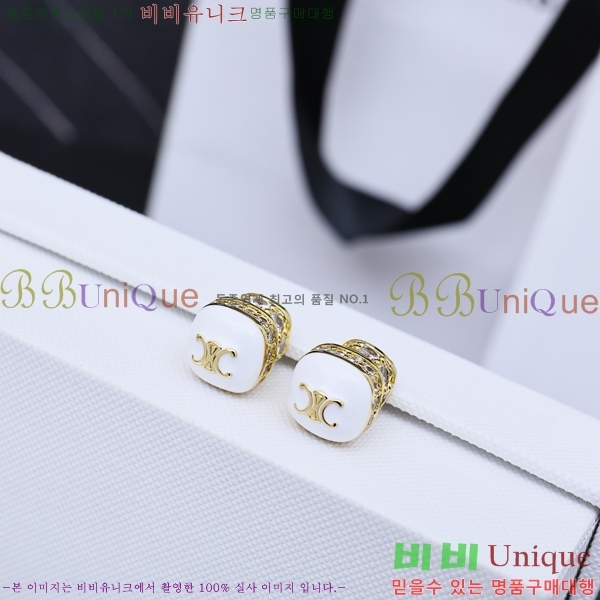 ������ �Ͱ��� C2E911070-3