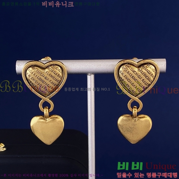 �߷��þư� �Ͱ��� BB077122-3