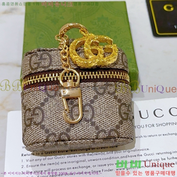 ���� ŰȦ�� GU6122090-3