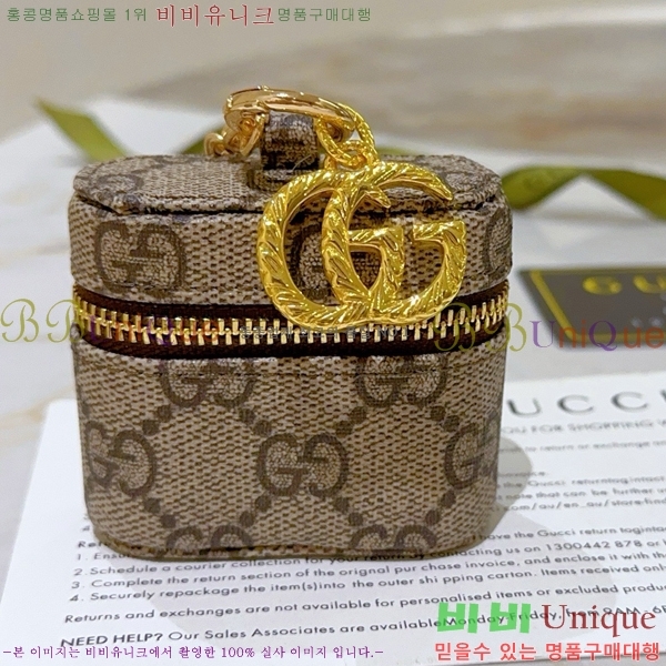 ���� ŰȦ�� GU6122090-3