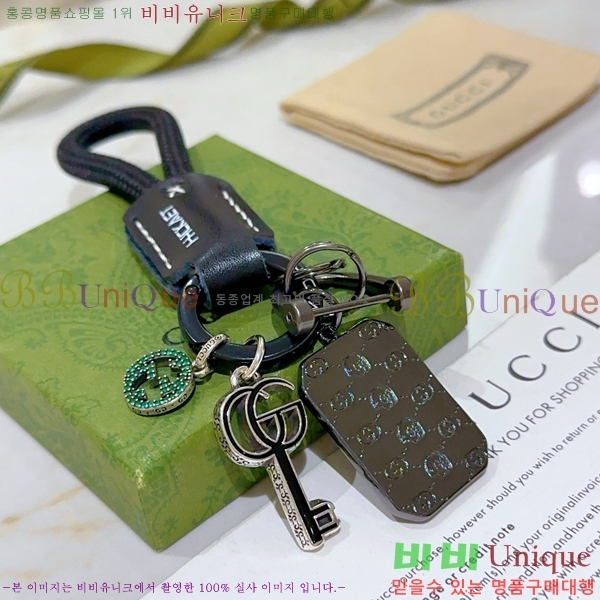 ���� ŰȦ�� GU6122090-5