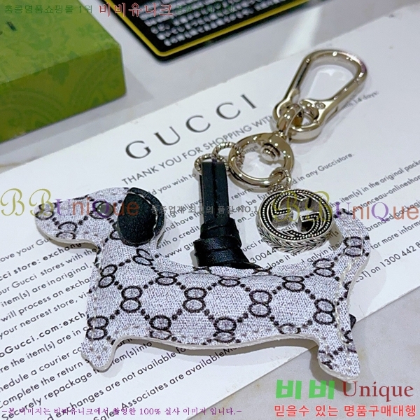 ���� ŰȦ�� GU6122090-7