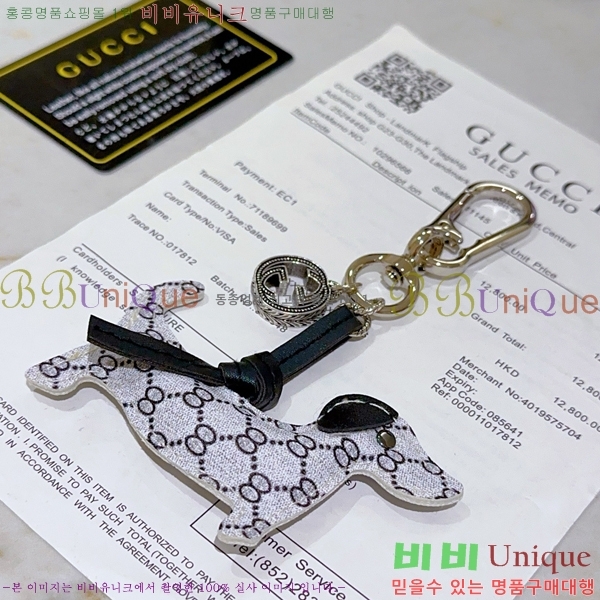 ���� ŰȦ�� GU6122090-7