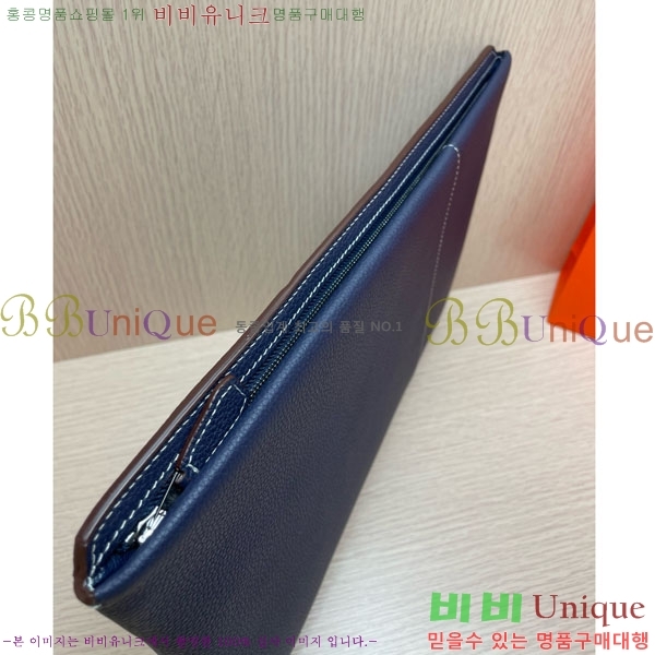 �����޽� Ŭ��ġ�� HE509071-1