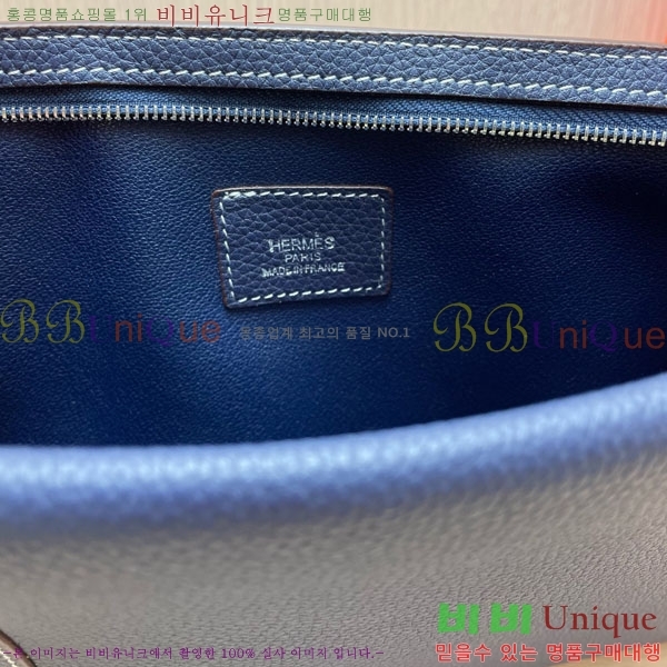 �����޽� Ŭ��ġ�� HE509071-1