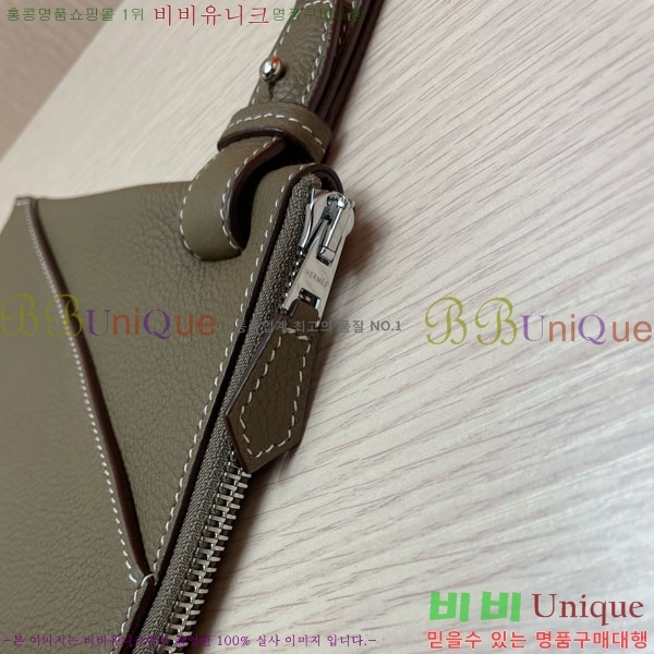 �����޽� Ŭ��ġ�� HE509072-2