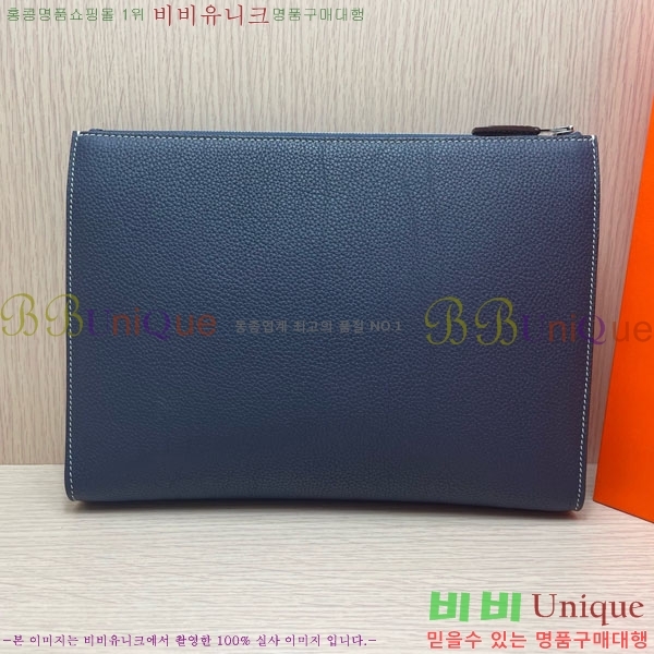 �����޽� Ŭ��ġ�� HE509073-1