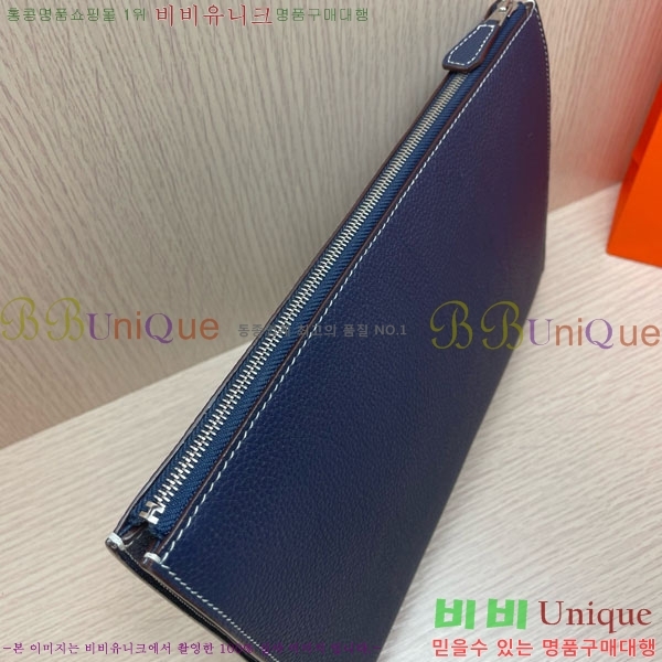 �����޽� Ŭ��ġ�� HE509073-1