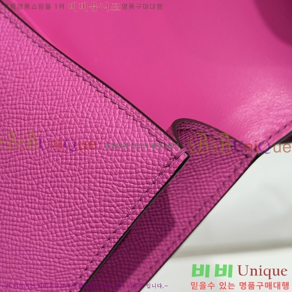 #�����޽� �ܽ�ź�� ����570050-16