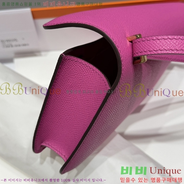 #�����޽� �ܽ�ź�� ����570050-16