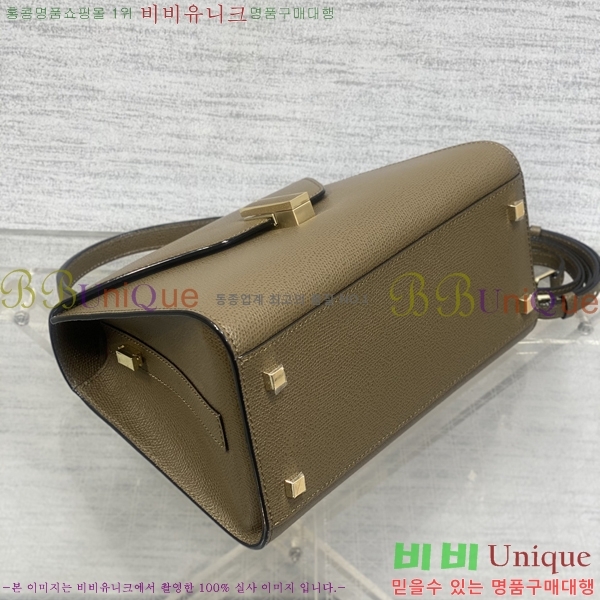 #�߷���Ʈ�� ������ ��Ʈ�� 985VT76111-2