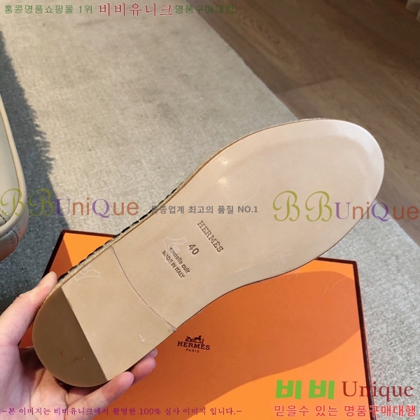 �����޽� Ʈ�� �����ĵ� ���� �������� 38H253154-12